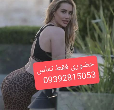 فیلم سوپر سکسی‌ ایرانی‌ میلف ۳۸ ساله کون قشنگ